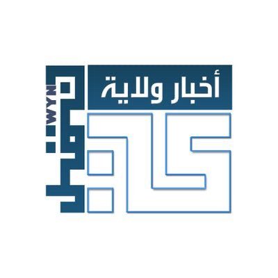 YANQULNews's profile picture