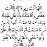 روحي الهلال 的头像