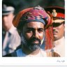 Фото профиля محمد علي 🇴🇲
