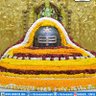 अभिव्यक्ति's profile picture