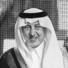 Profilbild von نواف العتيبي