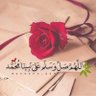 Фото профиля سهام الرازحي