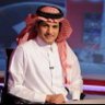 عقيل العقيل profil fotoğrafı