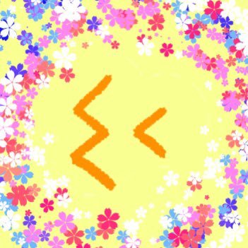 KatzePotatoes's profile picture