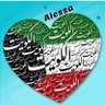 Huda AlEssa's profile picture