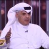 مشعان الهاجري profil fotoğrafı