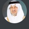 علي محمد القحطاني profil fotoğrafı