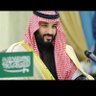 الشموخ's profile picture