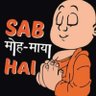 Kumar Avinash's profile picture
