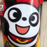 ビンコロ's profile picture