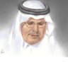 Profilbild von Alialghamdi