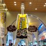 足裏つる太郎 profil fotoğrafı