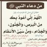 عبدالله فالح الهاجري profil fotoğrafı