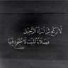 Khalid Soliman's profile picture