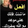 Фото профиля nashtiman aljaff