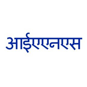 IANS Hindi's profile picture