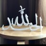 🌹شهد العتيبي🌹's profile picture