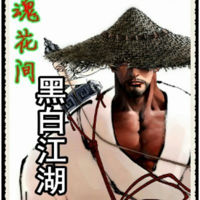 wto518's profile picture