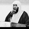 دخيل بن أحمد الدخيل profil fotoğrafı