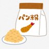 パン粉🥟🎀's profile picture
