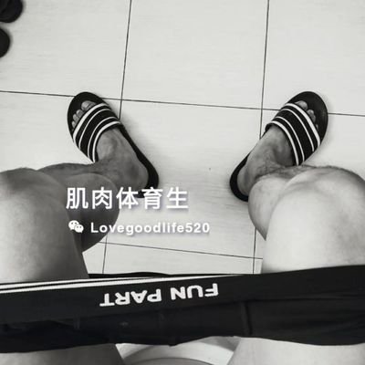 MuscleBigdick's profile picture