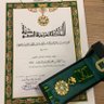 نايف العتيبي،🕊 profil fotoğrafı