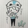 é¯ãã@åž°åœçšé's profile picture