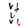 いっしぃ 100 profil fotoğrafı