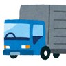 Profilbild von 商用車メーカーの中の人
