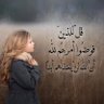 Фото профиля Radwa Abdelazeez