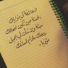 توتي's profile picture
