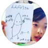 えんじょぅ。's profile picture
