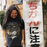 Profilbild von げ⃝す⃝き⃝ち⃝