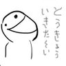 じゅんたん♪v(^q^)vグフフ's profile picture