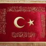 Фото профиля صانع الحياة