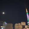 ハラコウ 的头像