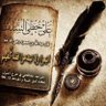 ﮼أبوامنة ★'s profile picture