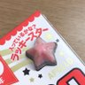 ユウキ@ただのオタク。's profile picture