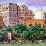 Abo omar khawdani profil fotoğrafı