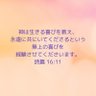 わたし 的头像