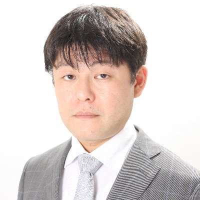 竹上将人（中小企業診断士・BCPコンサル）'s profile picture