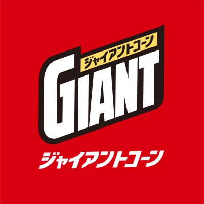 ジャイアントコーンJapan's profile picture