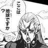 どろろろろ's profile picture