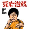 ちゃん ジロウ 的な 的头像