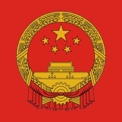 AmbCina's profile picture
