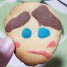持病のデパート profil fotoğrafı