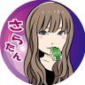 さらたん 🌸's profile picture