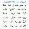 القلب الجريح 的头像