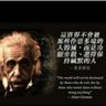 筆視鐘郭仁's profile picture
