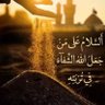 ابو جاسم profil fotoğrafı